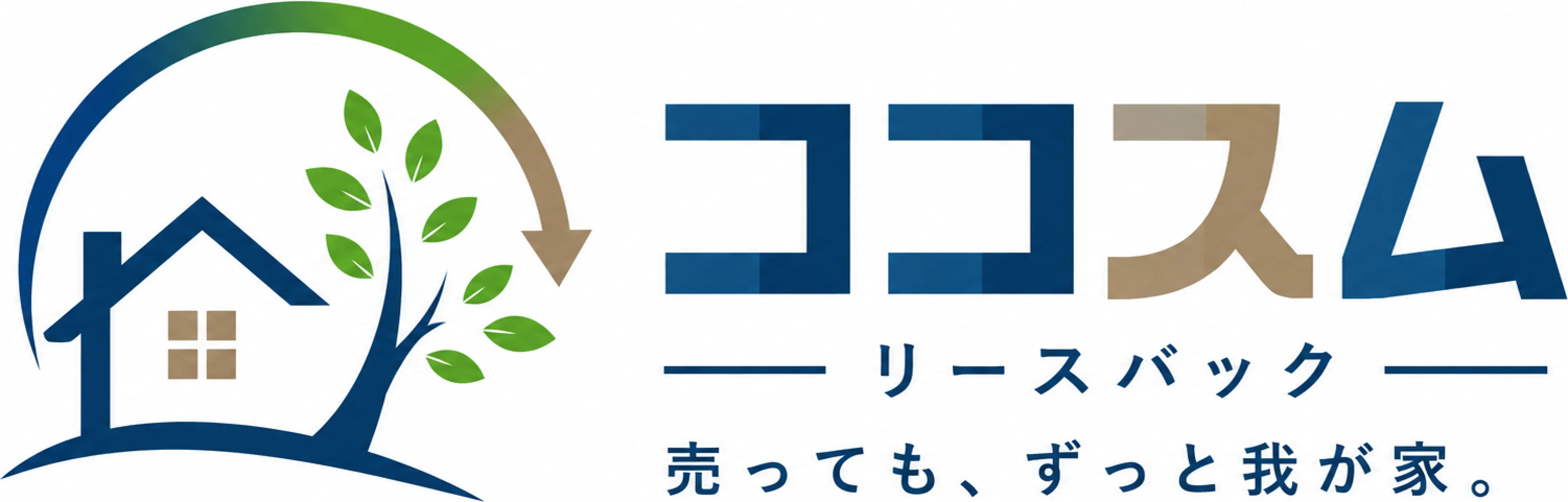 愛知県のリースバック業者ココスム